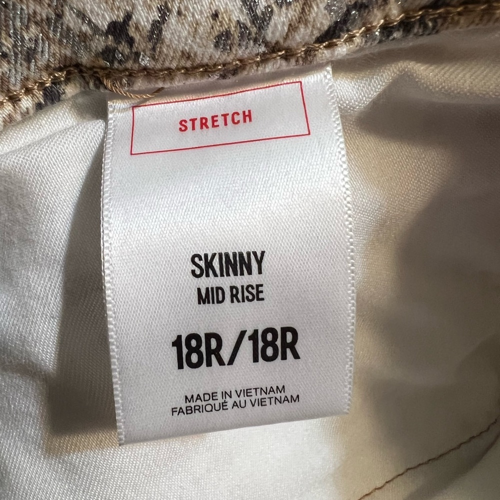 Express Pattern Jeans - image 5